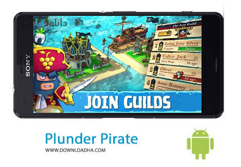کاور-Plunder-Pirate