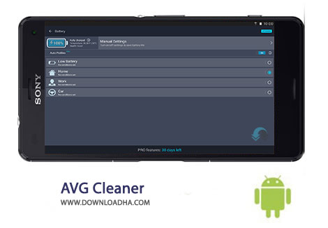 کاور-AVG-Cleaner