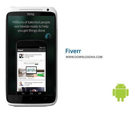 کاور-Fiverr