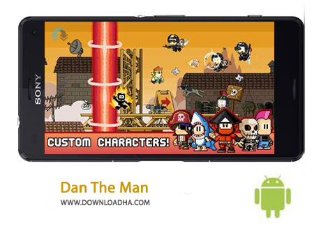 کاور-Dan-The-Man