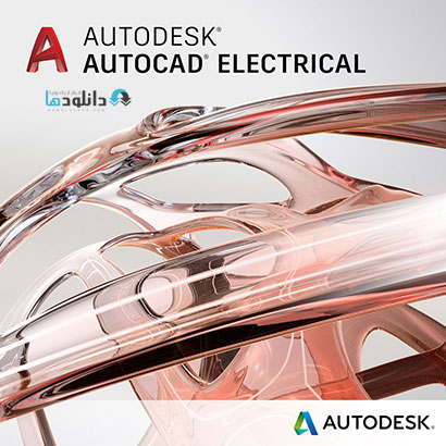 دانلود-AUTODESK-AutoCAD-Electrical