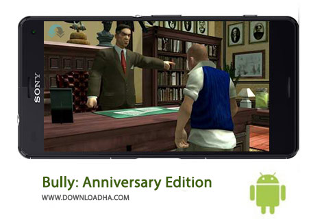 کاور-Bully-Anniversary-Edition