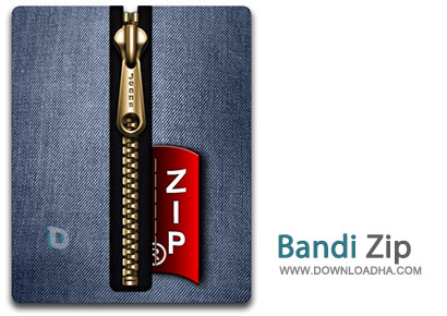 دانلود-Bandizip