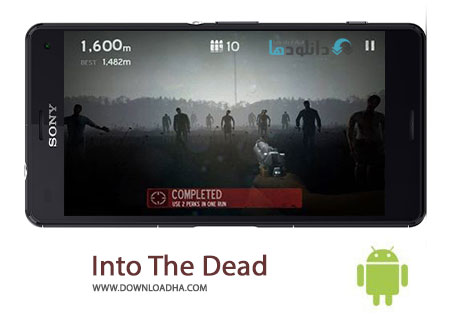 کاور-Into-The-Dead