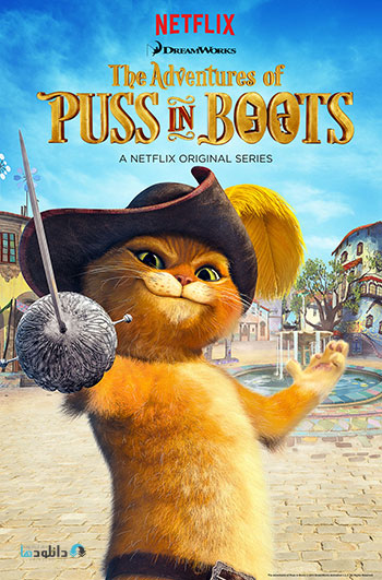 دانلود-انیمیشن-The-Adventures-of-Puss-in-Boots