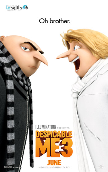 دانلود-انیمیشن-Despicable-Me-3-2017