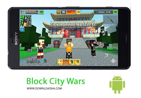 کاور-Block-City-Wars