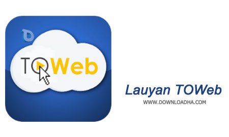 دانلود-نرم-افزار-Lauyan-TOWeb