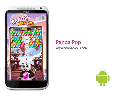 کاور-Panda-Pop