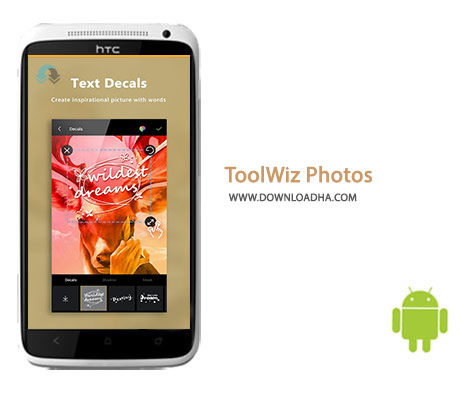 کاور-ToolWiz-Photos