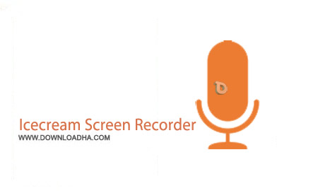 دانلود-IceCream-Screen-Recorder