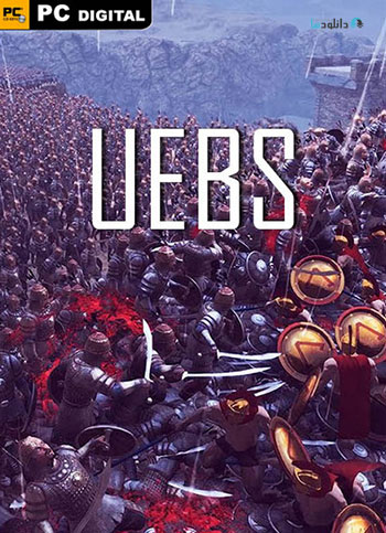Ultimate Epic Battle Simulator v1.7