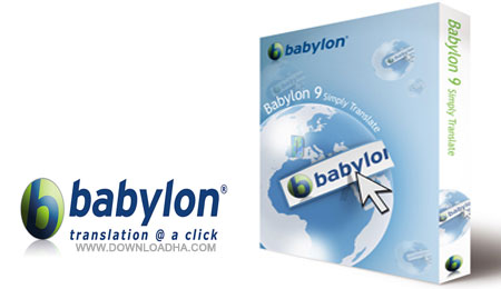 Babylon Pro NG 11.0.0.29 + Portable