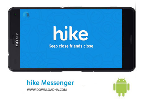 کاور-Hike-Messenger
