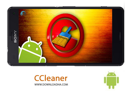 کاور-CCleaner