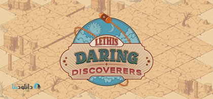 Lethis Daring Discoverers Narrative for Computer