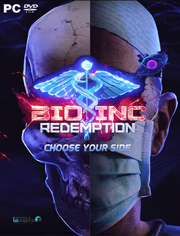 Bio Inc Redemption