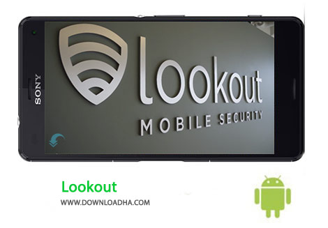 کاور-Lookout