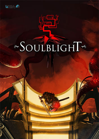 Download Soulblight Game for PC + Update v1.15