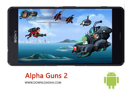 کاور-Alpha-Guns-2