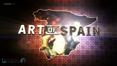 کاور-Art-of-Spain