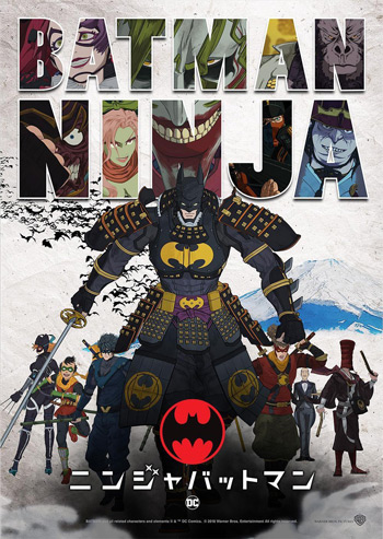 کاور-Batman-Ninja-2018