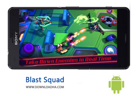 کاور-Blast-Squad