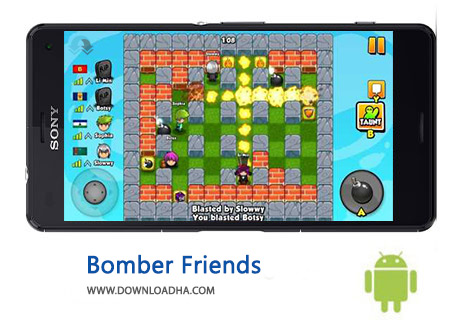 کاور-Bomber-Friends
