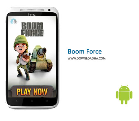 کاور-Boom-Force