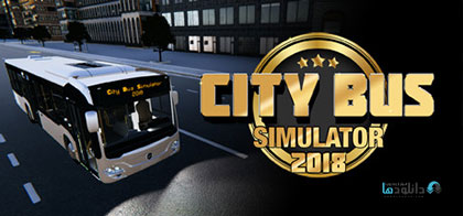 City Bus Simulator 2018 – Urban Bus Simulator