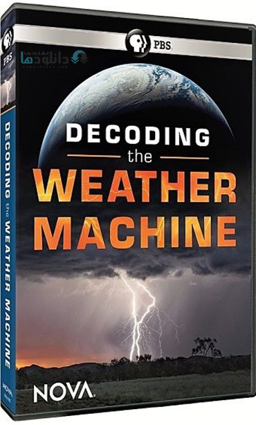 کاور-مستند-Decoding-the-Weather-Machine