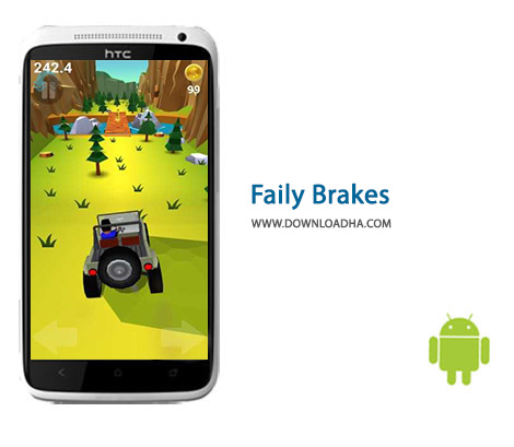 کاور-Faily-Brakes