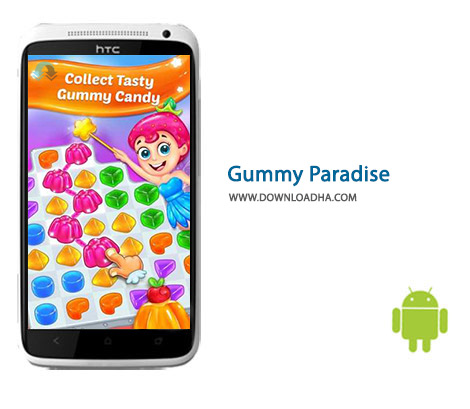 کاور-Gummy-Paradise