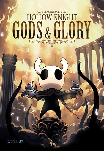 Download Hollow Knight v1.5.78.11833 for PC – GOG Version