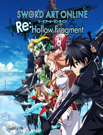 دانلود-بازی-Sword-Art-Online-Re-Hollow-Fragment