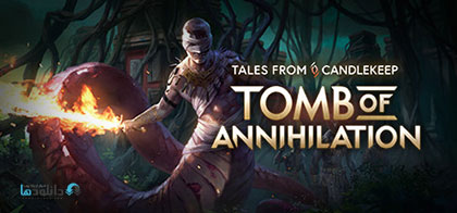 دانلود-بازی-Tales-from-Candlekeep-Tomb-of-Annihilation