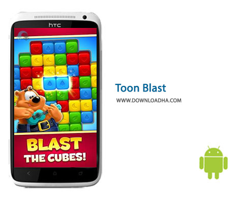کاور-Toon-Blast