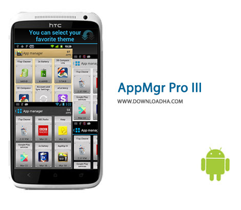 کاور-AppMgr-Pro-III