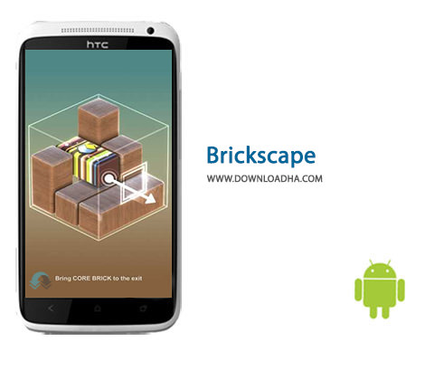 کاور-Brickscape