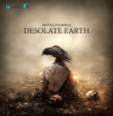 موسیقی-متن-desolate-earth