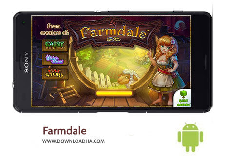 کاور-Farmdale