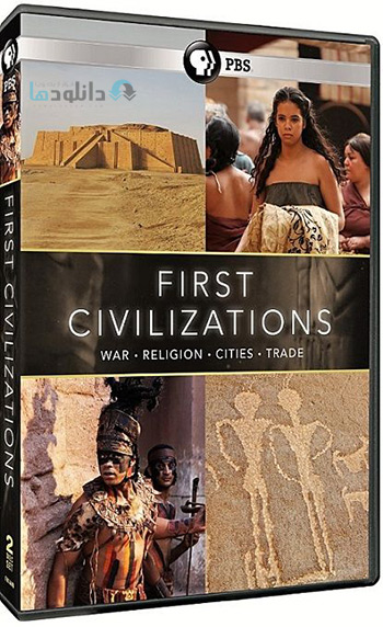 کاور-مستند-First-Civilizations