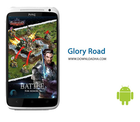 کاور-Glory-Road