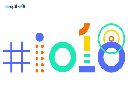 دانلود-google-i-o-2018