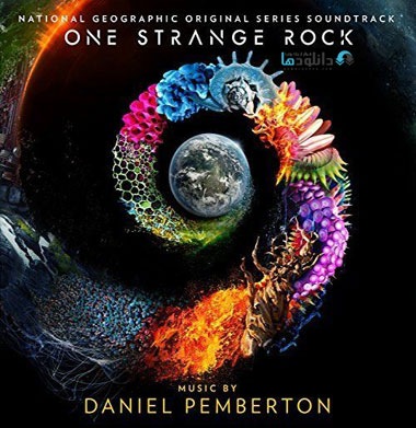 موسیقی-متن-one-strange-rock