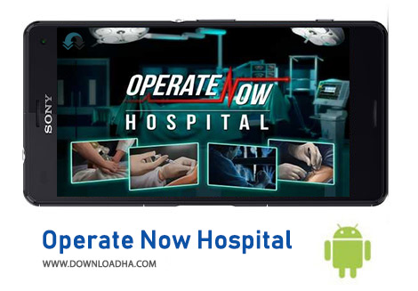 کاور-Operate-Now-Hospital