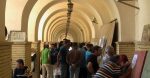 اسکرین-شات-Passport-to-Freedom