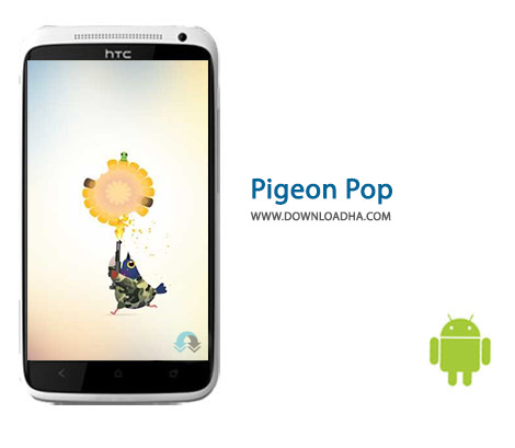 کاور-Pigeon-Pop