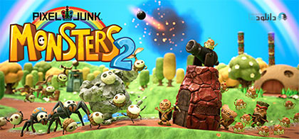 دانلود-بازی-PixelJunk-Monsters-2