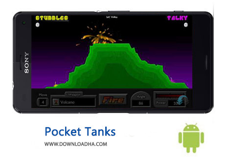 کاور-Pocket-Tanks